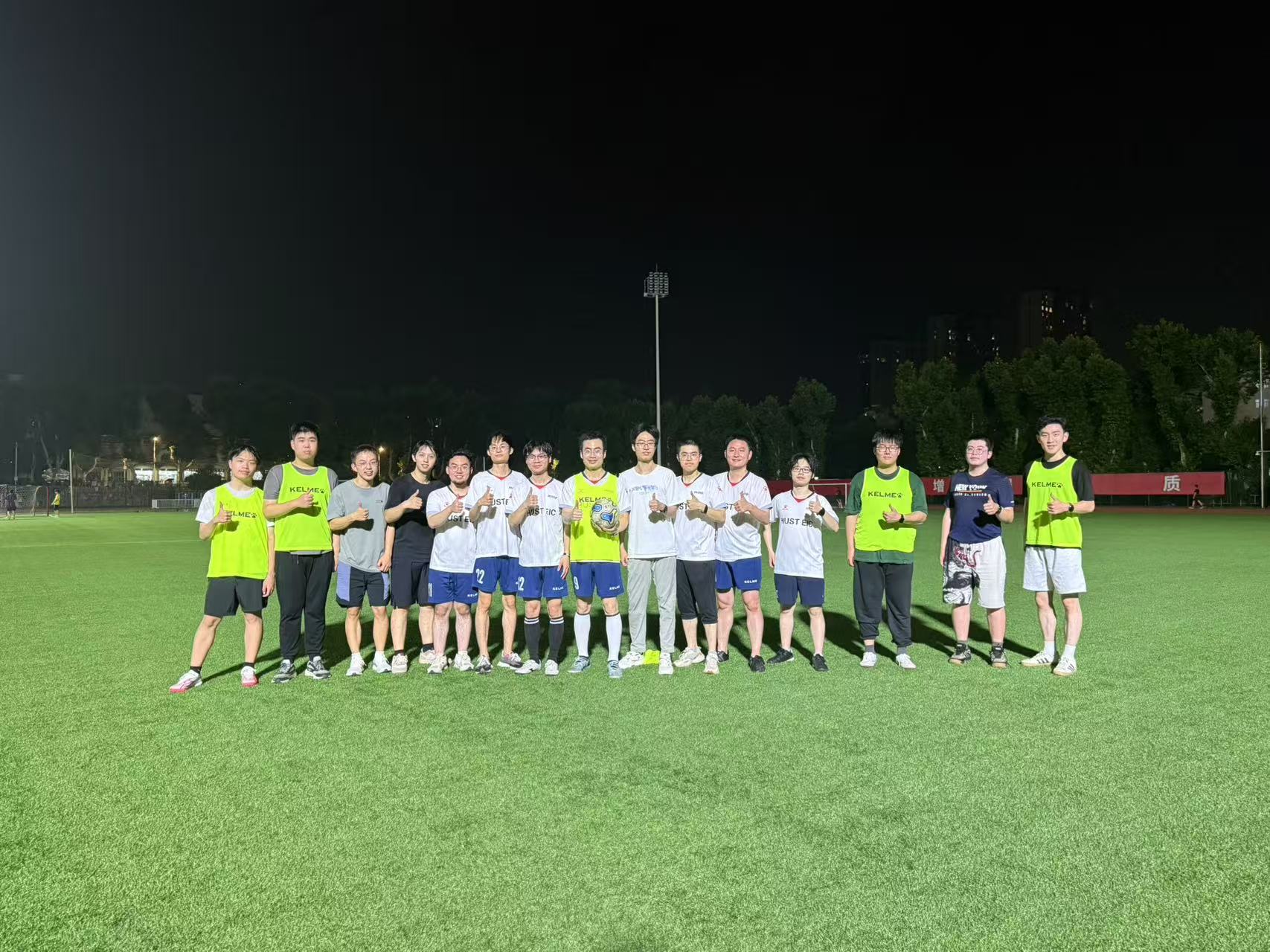 Football Match (2025-06)